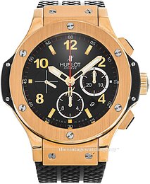 Hublot Big Bang Evolution 301.PX.130.RX