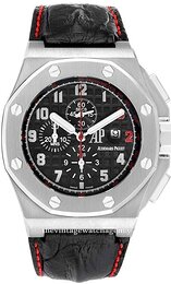 Audemars Piguet Royal Oak Offshore Shaquille O
