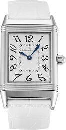 Jaeger LeCoultre Reverso Joaillerie Duetto Classique 2568402